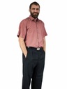 47/48 Рубашка мужская большого размера, бледно-розовая, с короткими рукавами.