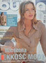 Burda Fashion Beauty Relax 3 / 2003 Выкройки