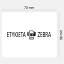 Термотрансферные этикетки Zebra 70x38 белые fi25