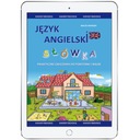 Английский язык - Словарный запас - практический