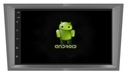 РАДИО GPS ANDROID OPEL ASTRA H VECTRA C ZAFIRA B