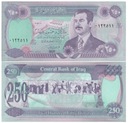 IRAK 250 Dinarów 1995 P-85b2 UNC