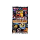 Ю-Ги-О! Усилитель «Лабиринт тысячелетий»