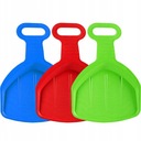 БОЛЬШАЯ ГОРКА, САНКИ, ГОРКА, СКАЧАТЬ ПЛАСТИНУ