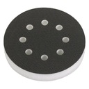 Профессиональный адаптер Bosch, перфорация 125 мм