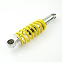 ЗАДНИЙ АМОРТИЗАТОР CROSS QUAD ATV 4T 70 110 125