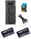 ЗАРЯДНОЕ УСТРОЙСТВО ДЛЯ ЖКД + 2 АККУМУЛЯТОРА ДЛЯ SONY NP-F960 FM50