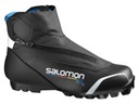 Кроссовки Salomon RC8 Pilot Classic — 46