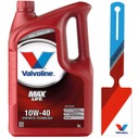 VALVOLINE MAXLIFE 10W40 МАСЛО МОТОРНОЕ 10W-40 5L изображение 1