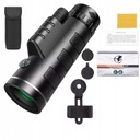 БИНОКУЛЯРНАЯ ЛИНЗА SURVIVAL MONOCULAR 40x60 RISCOPE