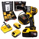 MEGA SET УДАРНЫЙ ГАЙВЕР 2 АККУМУЛЯТОРА 6 Ач 88 В