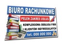 БАННЕР БУХГАЛТЕРСКАЯ БЮРО УЧЕТ НДС яма налог