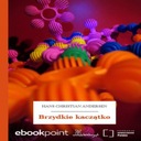 Гадкий утенок