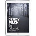 Список прелюбодейок. Проза о путешествиях