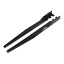 НАКЛАДКИ НА ПОРОГИ УНИВЕРСАЛЬНЫЕ РАЗДЕЛИТЕЛИ 117см 2 шт.