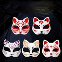 6 шт. Белая бумага Cat Mask CAT для рисования своими руками