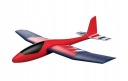 ПЛАНЕР ДЛЯ САМОЛЕТА PLAYTIVE STAYROFOAM DART XXL, РАЗВИТИЕ 86 СМ