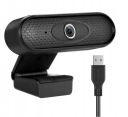ВЕБ-КАМЕРА С МИКРОФОНОМ ДЛЯ ОНЛАЙН-УРОКОВ