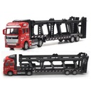 Эвакуатор, грузовой автомобиль для перевозки легковых автомобилей.