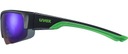 Спортивные очки UVEX SPORTSTYLE 215 Black Mat Green 2716 (кат. S3)