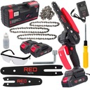 АККУМУЛЯТОРНАЯ ЦЕПНАЯ ПИЛА 21 В С 2 АККУМУЛЯТОРАМИ НАПРАВЛЯЮЩАЯ 15 + 10 СМ