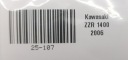 KAWASAKI ZZR1400 05 - 11 OS TYLNIEGO КОЛЕСА  (17575109411) фото min 4