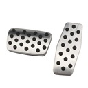 НАКЛАДКИ НА ПЕДАЛИ OPEL MOKKA ASTRA INSIGNIA