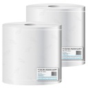 ПРОМЫШЛЕННАЯ УБОРКА БОЛЬШОЕ БУМАЖНОЕ ПОЛОТЕНЦЕ 2W рулон целлюлозы 2 шт. 200м