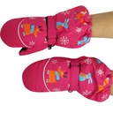 ДЕТСКИЕ ЗИМНИЕ ПЕРЧАТКИ