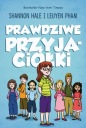 НАСТОЯЩИЕ ДРУЗЬЯ Шеннон Хейл и Люэн Фам