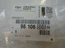 PEUGEOT 308 T9 II УНІВЕРСАЛ SW ЗАХИСТ КАРТА БАГАЖНИКА ПРАВИЙ НОВИЙ 98106808ZD  (17181740981) фото min 13