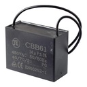 Пусковой конденсатор 14мкФ 450В CBB61