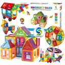 БОЛЬШИЕ МАГНИТНЫЕ КОНСТРУКЦИОННЫЕ БЛОКИ 3D МАГНИТНАЯ ПЛИТКА 70 шт. +Наклейка А