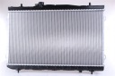 RADIATEUR MOTEUR NISSENS 67024 253102D500photo 12