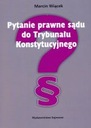 ЮРИДИЧЕСКИЙ ВОПРОС СУДА КОНСТИТУЦИОННОМУ ТРИБУНАЛУ