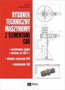 ТЕХНИЧЕСКИЙ ЧЕРТЕЖ СТАНКА С ЭЛЕМЕНТАМИ CAD