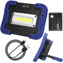 ГАЛОГЕННАЯ РАБОЧАЯ ЛАМПА LED 20ВТ АККУМУЛЯТОР 4400 мАч