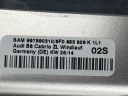 ЗАЩИТА ПЕРЕДНЕЙ СТЕКЛА AUDI A5 КАБРИО (8F7) 8F0853829 2014  фото 12