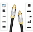 ОПТИЧЕСКИЙ КАБЕЛЬ PRO TOSLINK TT AUDIO HQ SPDIF 3M