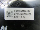 TUCSON IV NX4 1.6 T-GDI 23R N-LINE TKG HYBRID МОДУЛЬ БЛОК КЕРУВАННЯ 97255-CZ901  фото 10