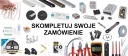 КРЫШКА ДЛЯ СВЕТОДИОДНЫХ ПРОФИЛЕЙ 1M A B C D G H Y Z X - ПВХ