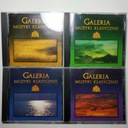 Галерея классической музыки 5xCD ADD EX/NM SUPER
