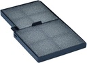 Воздушный фильтр Epson EB-1880 Epson Original