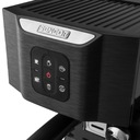 Портативная эспрессо-машина с капучинатором 1450Вт черная Sencor 4040BK