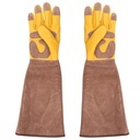 ДЛИННЫЕ САДОВЫЕ ПЕРЧАТКИ С ЗАЩИТОЙ ПОРЕЗОВ