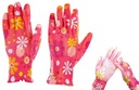 ПЕРЧАТКИ ЖЕНСКИЕ УНИВЕРСАЛЬНЫЕ САДОВЫЕ ПЕРЧАТКИ