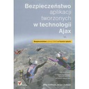Безопасность приложений, созданных в технологии