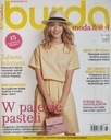 Burda Moda & Styl 6 / 2015 Выкройки