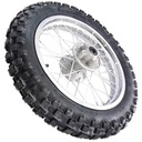 ОБОД КОЛЕСА ЗАДНИЙ ОБОД 14 ДЮЙМОВ КРЕСТОВЫЙ