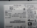 РАДИО НАВИГАЦИЯ NAVI МОНИТОР ЄВРОПА 57H919605 SKODA KODIAQ II 24R  фото 13